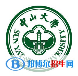 中山大學(xué)是211嗎？(附廣東211大學(xué)名單)?
