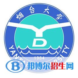煙臺(tái)大學(xué)有哪些專業(yè)？