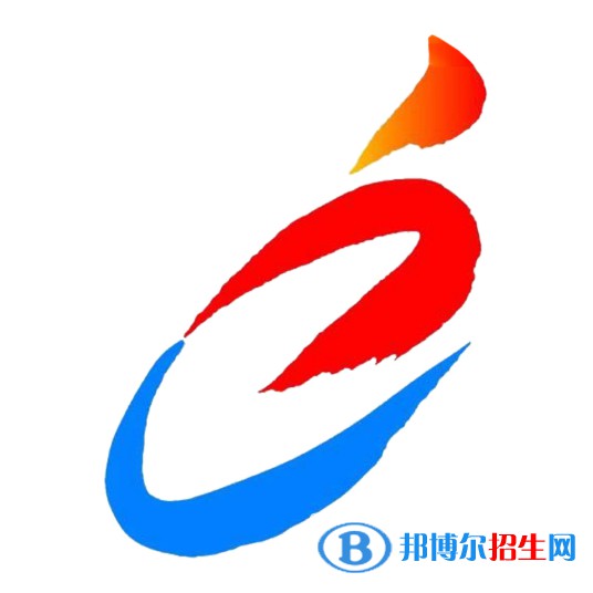 廣西經(jīng)濟(jì)職業(yè)學(xué)院有哪些專業(yè)？