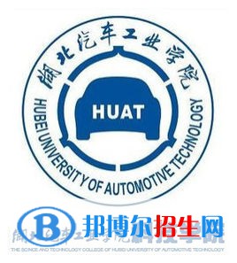 湖北汽車工業(yè)學(xué)院科技學(xué)院是211嗎？(附湖北211大學(xué)名單)?