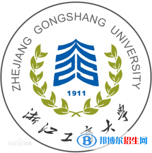 浙江工商大學(xué)是211嗎？(附浙江211大學(xué)名單)?