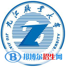 九江職業(yè)大學有哪些專業(yè)？