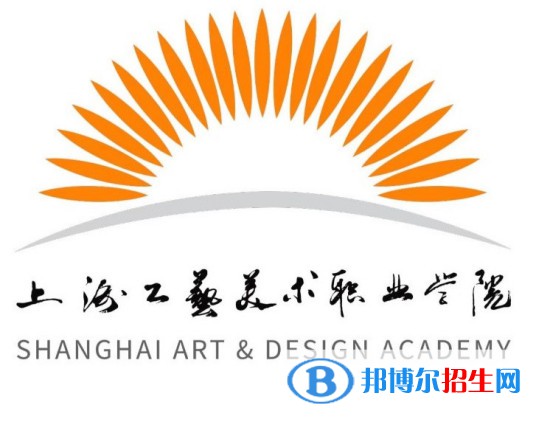 上海工藝美術(shù)職業(yè)學(xué)院有哪些專(zhuān)業(yè)？