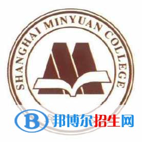 上海民遠(yuǎn)職業(yè)技術(shù)學(xué)院有哪些專(zhuān)業(yè)？