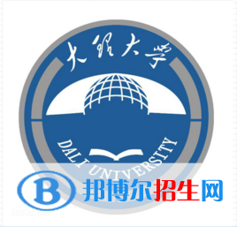 大理大學(xué)有哪些專業(yè)？