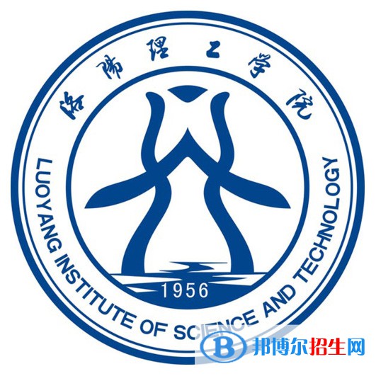 洛陽理工學(xué)院有哪些專業(yè)？
