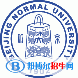 北京師范大學(xué)是211嗎？(附北京211大學(xué)名單)?