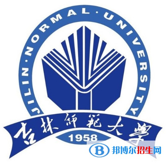 吉林師范大學(xué)是211嗎？(附吉林211大學(xué)名單)?