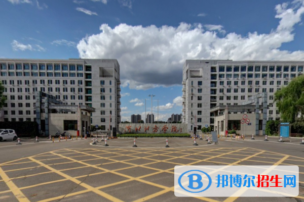 河北北方學(xué)院是211嗎？(附河北211大學(xué)名單)?