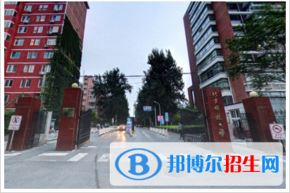 北京科技大學(xué)是211嗎？(附北京211大學(xué)名單)?