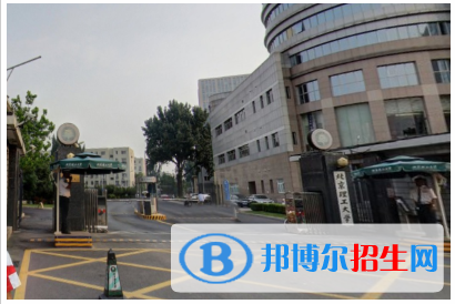 北京理工大學(xué)是211嗎？(附北京211大學(xué)名單)?