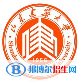 山東建筑大學(xué)是211嗎？(附山東211大學(xué)名單)?