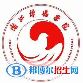 浙江傳媒學院是211嗎？(附浙江211大學名單)?