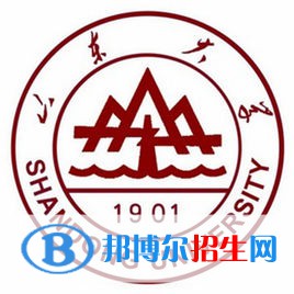 山東大學(xué)是211嗎？(附山東211大學(xué)名單)?