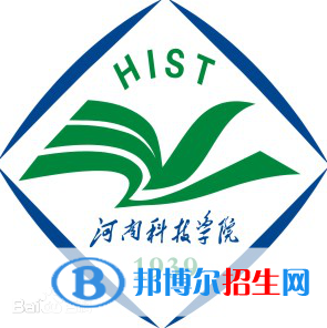 河南科技學(xué)院是211嗎？(附河南211大學(xué)名單)?