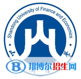 山東財(cái)經(jīng)大學(xué)是211嗎？(附山東211大學(xué)名單)?