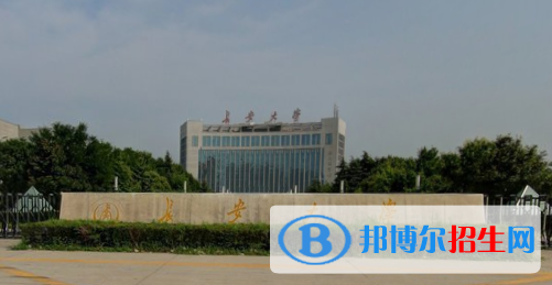 長安大學是211嗎？(附陜西211大學名單)?