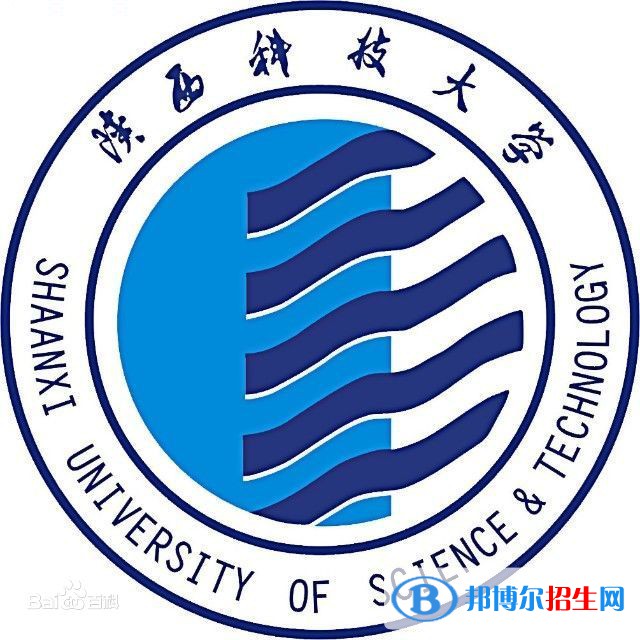 陜西科技大學是211嗎？(附陜西211大學名單)?