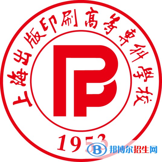 上海出版印刷高等?？茖W(xué)校有哪些專業(yè)？