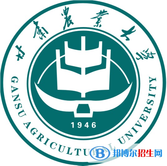 甘肅農(nóng)業(yè)大學(xué)有哪些專業(yè)？