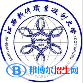 江西軟件職業(yè)技術(shù)大學(xué)有哪些專業(yè)？