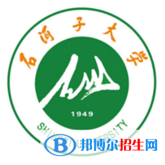 石河子大學(xué)有哪些專(zhuān)業(yè)？