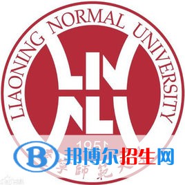 遼寧師范大學(xué)是211嗎？(附遼寧211大學(xué)名單）?