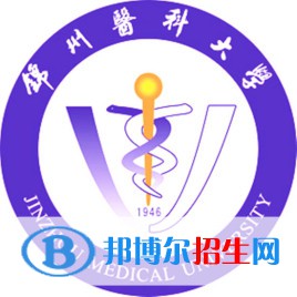 錦州醫(yī)科大學(xué)是211嗎？(附遼寧211大學(xué)名單）