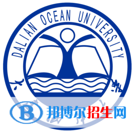 大連海洋大學(xué)是211嗎？(附遼寧211大學(xué)名單）?