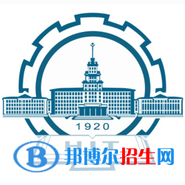 哈爾濱工業(yè)大學(xué)是211嗎？(附黑龍江211大學(xué)名單）?