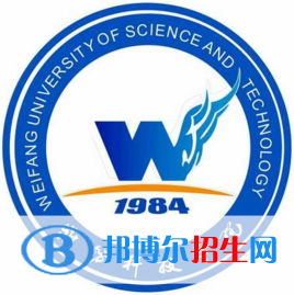 濰坊科技學(xué)院是211嗎？(附山東211大學(xué)名單）?