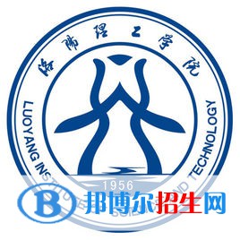 洛陽理工學院是211嗎？