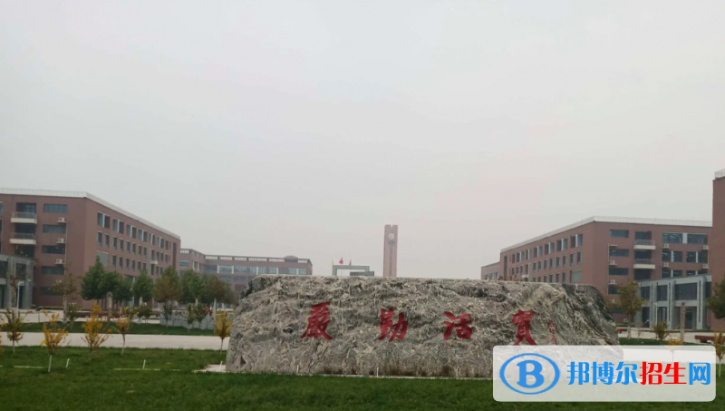 河北省冀州市中學(xué)2023年學(xué)費、收費多少 
