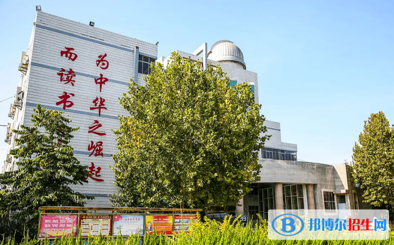 河北省冀州市中學(xué)2023年怎么樣、好不好