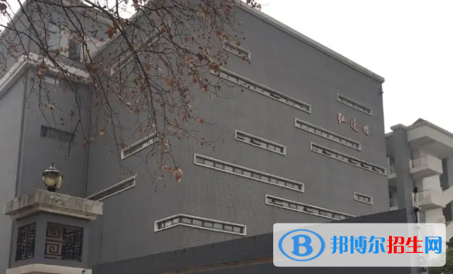 南京大學(xué)附屬中學(xué)2023年學(xué)費(fèi)、收費(fèi)多少 