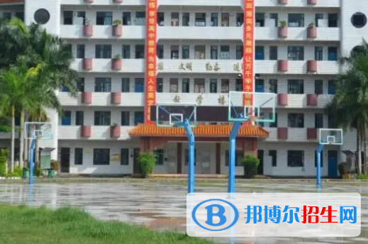化州合江職業(yè)技術學校2023年招生錄取分數線