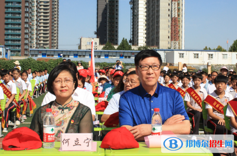 石家莊市第十七中學(xué)2023年報(bào)名條件、招生要求、招生對(duì)象