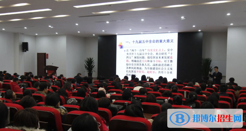 石家莊市第十七中學(xué)2023年怎么樣、好不好
