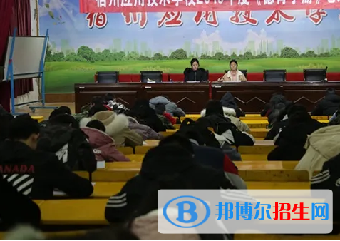安徽2023年上什么汽修學校比較好