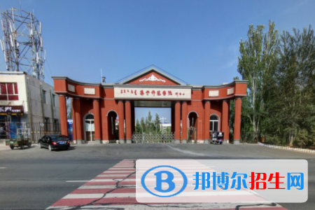 (2022-2016)集寧師范學(xué)院全國(guó)排名新版-2023參考