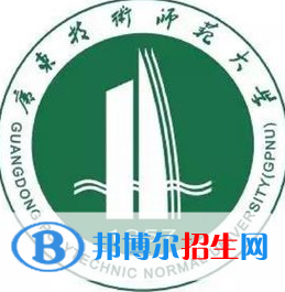 廣東技術(shù)師范大學(xué)全國(guó)歷年排名是考生在擇校時(shí)的重要指標(biāo)，邦博爾招生網(wǎng)整理軟科版和校友會(huì)版的歷年廣東技術(shù)師范大學(xué)排名(2022-2016)，供2023年的考生參考。