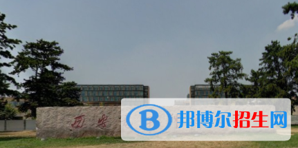 歷年西安電子科技大學2022全國排名榜(軟科+校友會）-2023參考