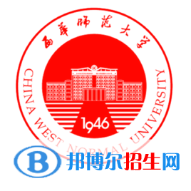 歷年西華師范大學(xué)2022全國排名榜(軟科+校友會(huì)）-2023參考
