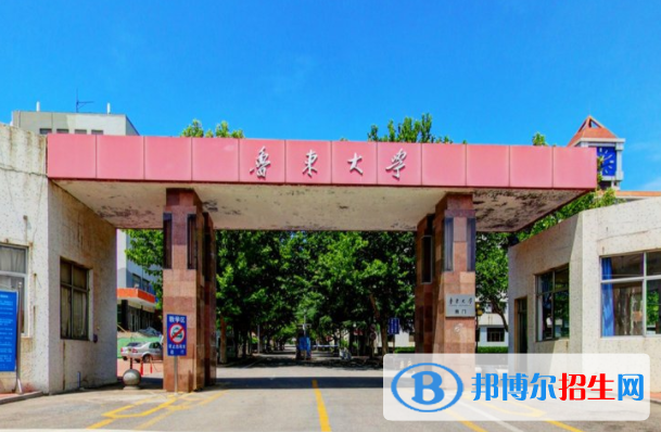 歷年魯東大學2022全國排名榜(軟科+校友會）-2023參考