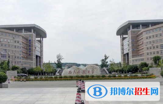 歷年西南科技大學2022全國排名榜(軟科+校友會）-2023參考