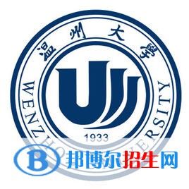 歷年溫州大學(xué)2022全國(guó)排名榜(軟科+校友會(huì)）-2023參考