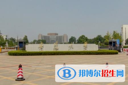 歷年安徽大學(xué)2022全國排名榜(軟科+校友會）-2023參考