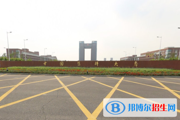 中國(guó)醫(yī)科大學(xué)歷年中國(guó)醫(yī)科大學(xué)2022全國(guó)排名榜(軟科+校友會(huì)）-2023參考