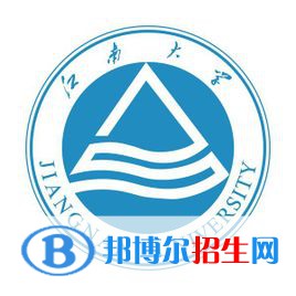 歷年江南大學(xué)2022全國排名榜(軟科+校友會）-2023參考
