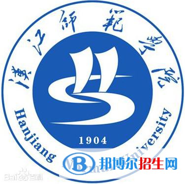 漢江師范學院藝術(shù)類近幾年錄取分數(shù)線匯總（2022-2018）